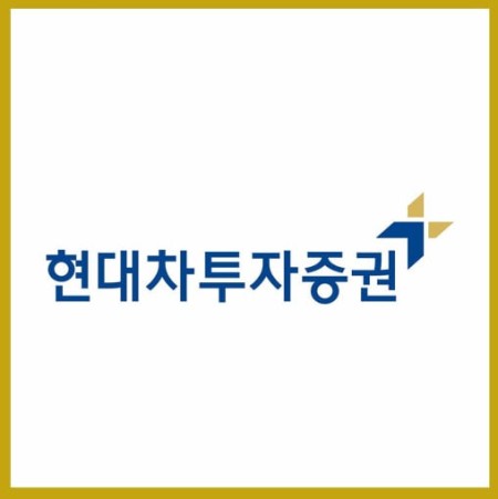 현대차증권(실권주)