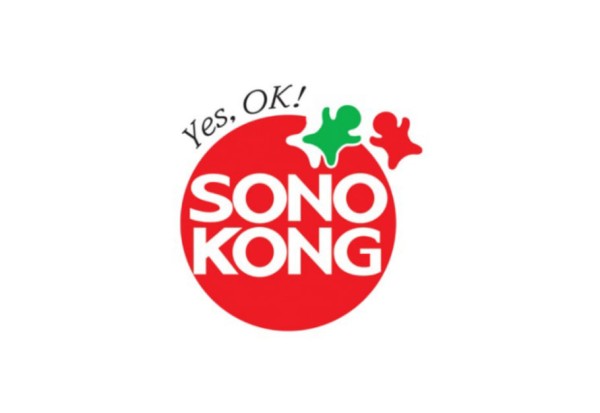손오공(실권주)